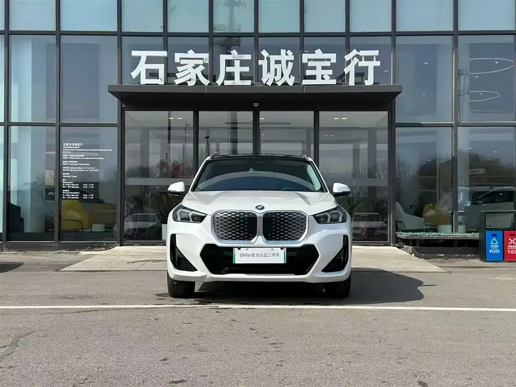 BMW iX1 2024 из CN, фото 8