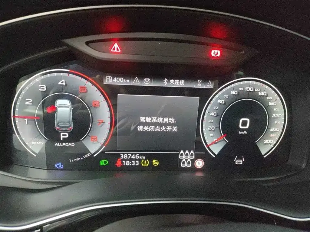 Audi Q7 2024 из CN, фото 9