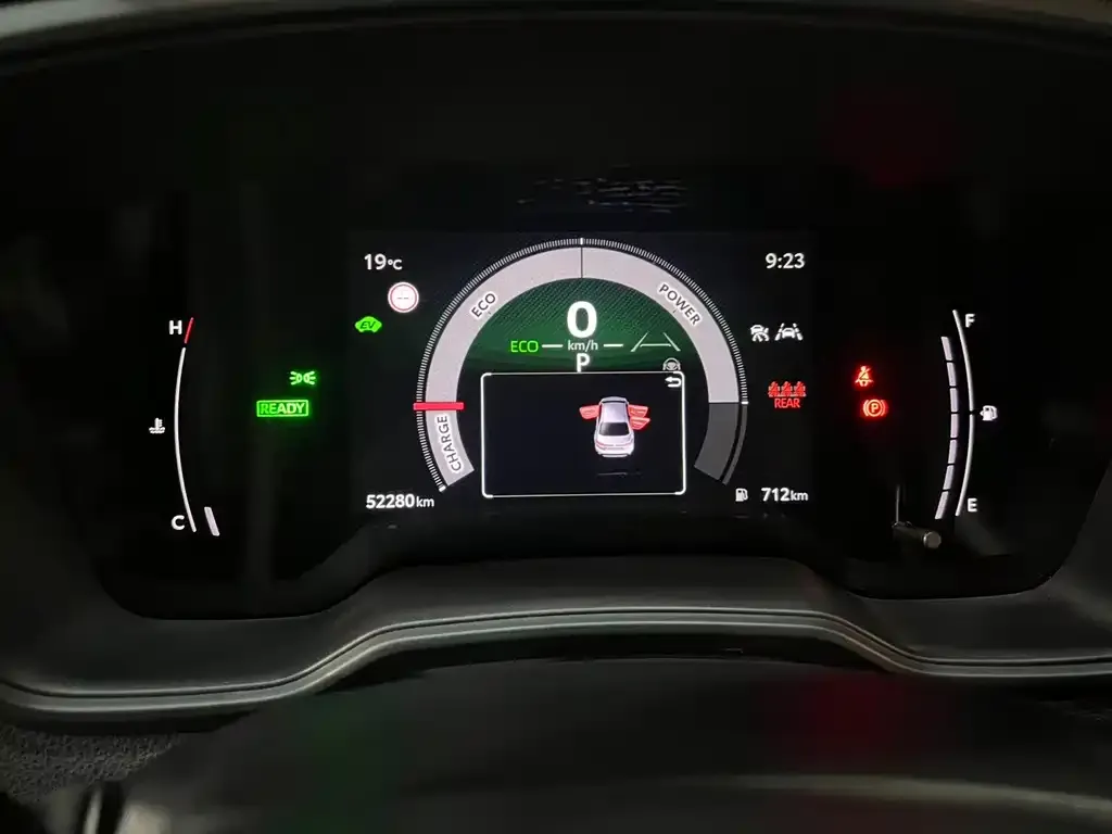 Toyota Levin 2023 из CN, фото 2