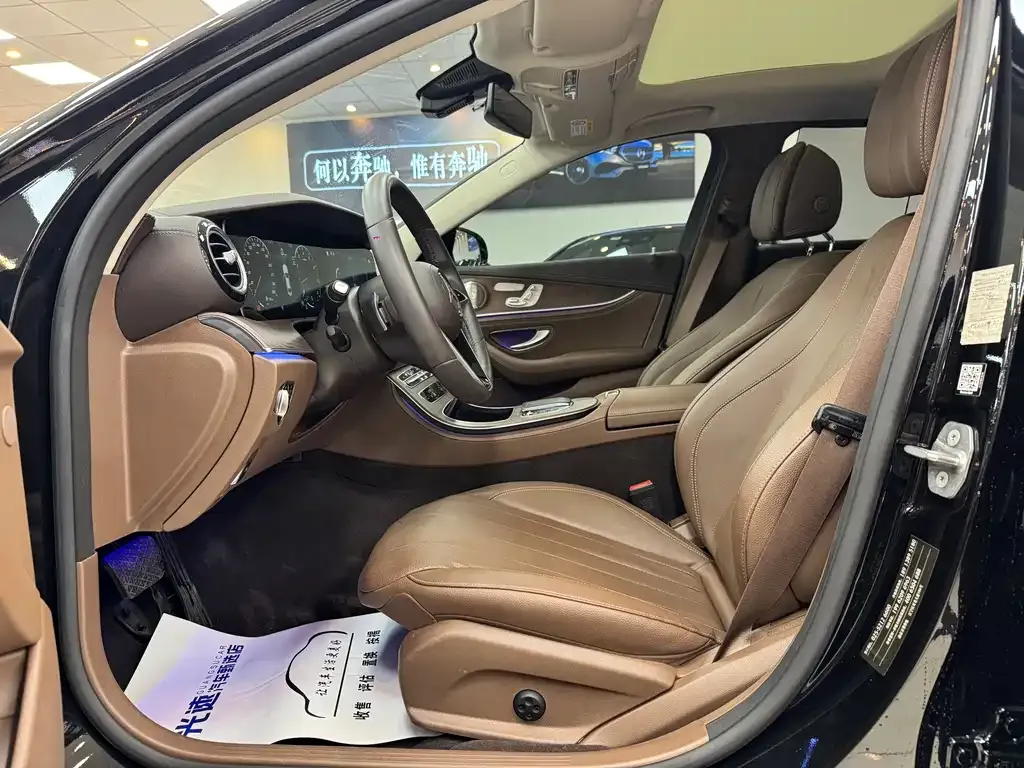 Mercedes-Benz E-Class 2023 из CN, фото 2