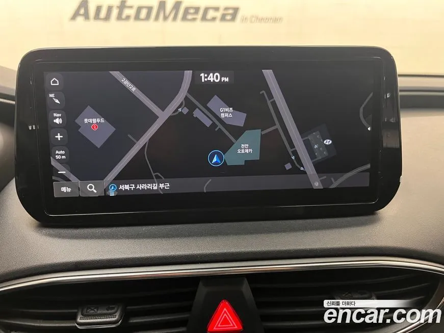 Hyundai Santafe 2022 из KR, фото 7