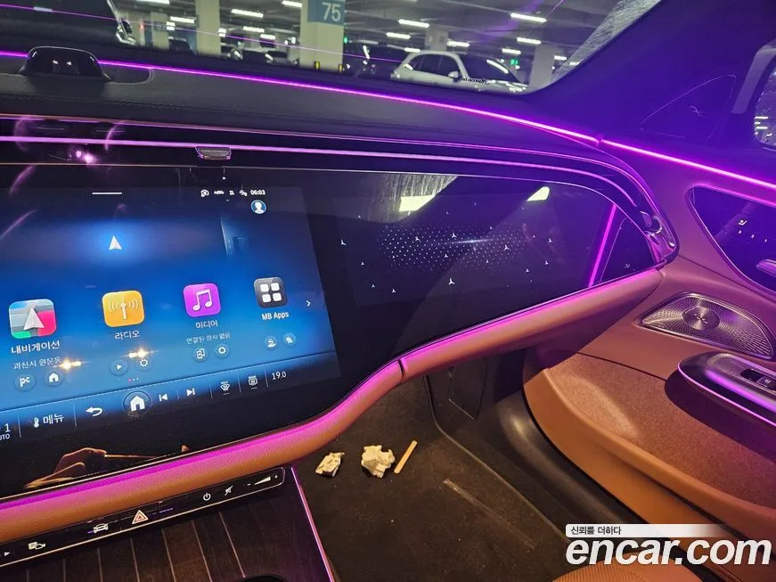 Mercedes-Benz E-Class 2024 из KR, фото 10