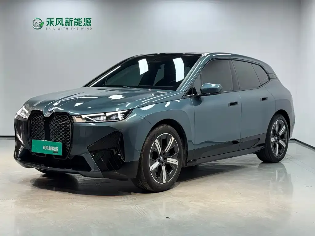 BMW iX xDrive40