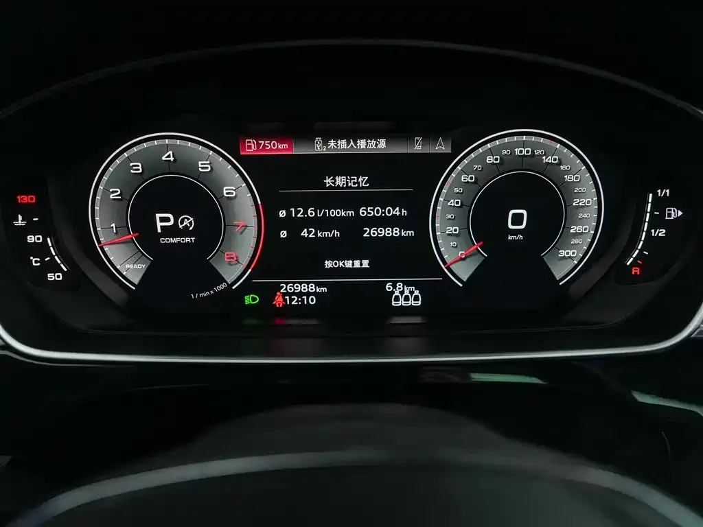 Audi A8 2021 из CN, фото 2