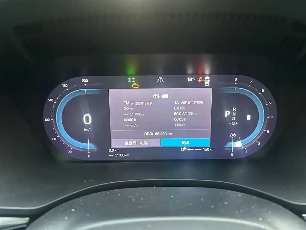 Volvo XC60 2022 из CN, фото 2