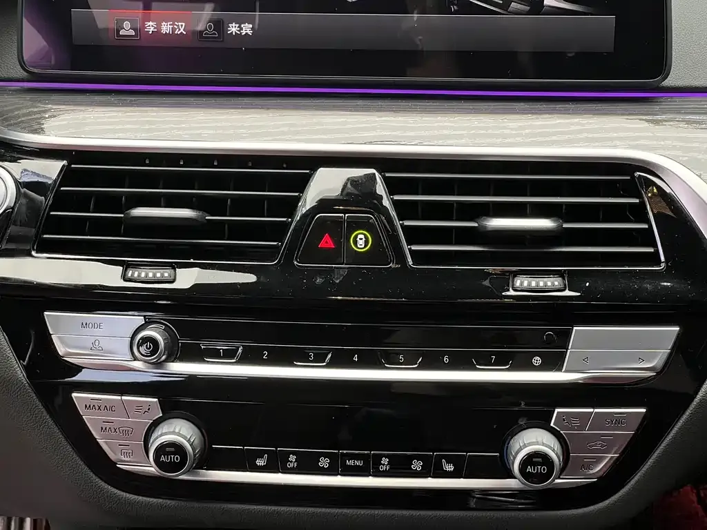 BMW 5 Series — фото 9