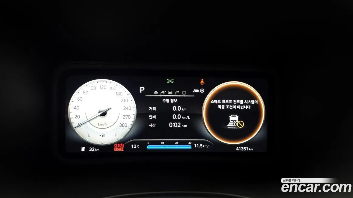 Hyundai Kona 2022 из KR, фото 10