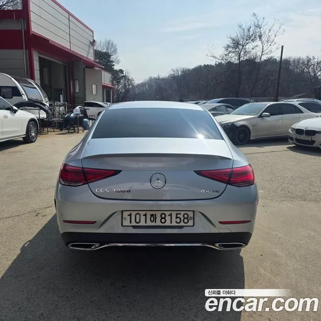 Mercedes-Benz CLS-Class 2022 из KR, фото 8
