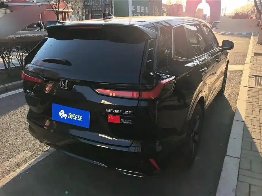 Honda Breeze 2024 из CN, фото 9