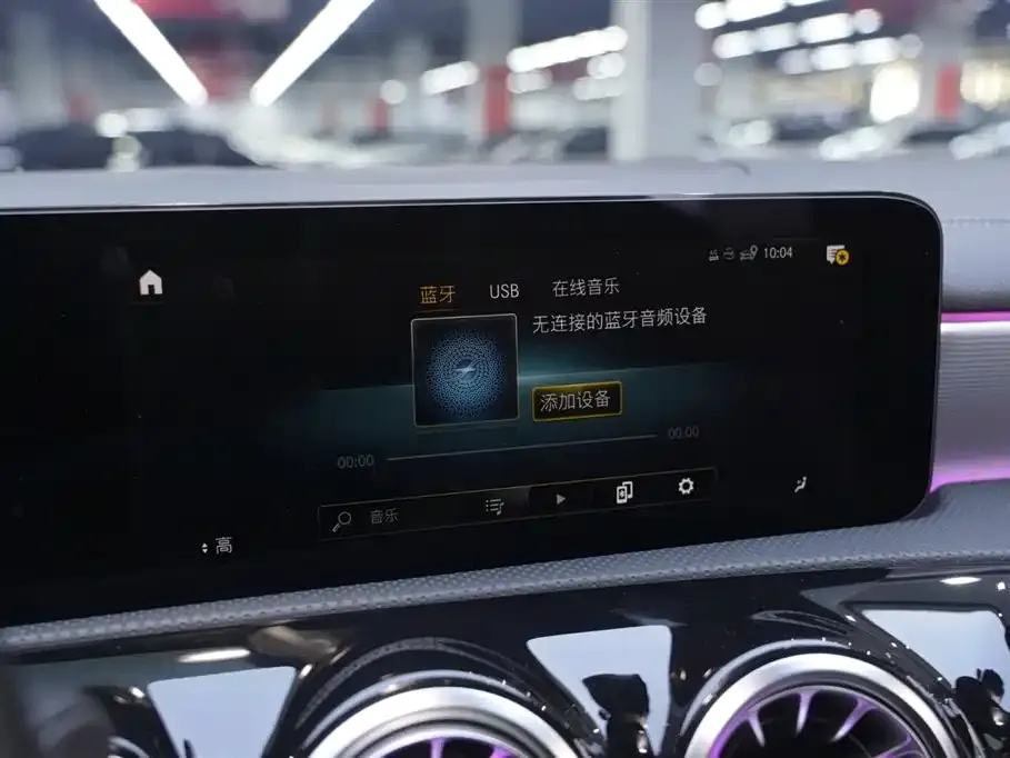 Mercedes-Benz A-Class AMG 2023 из CN, фото 7