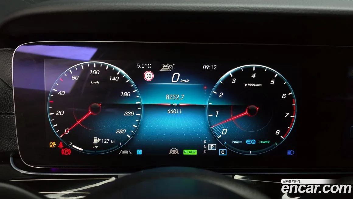 Mercedes-Benz E-Class 2021 из KR, фото 7