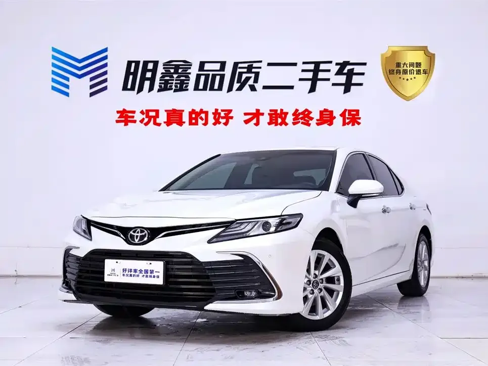 Toyota Camry 2023 из CN, фото 1