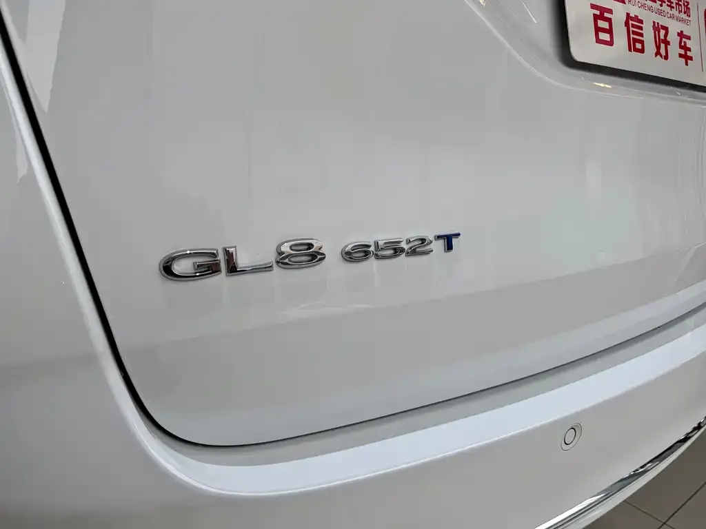 Buick GL8 2022 из CN, фото 2