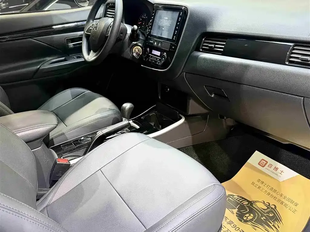 Mitsubishi Outlander 2022 из CN, фото 4