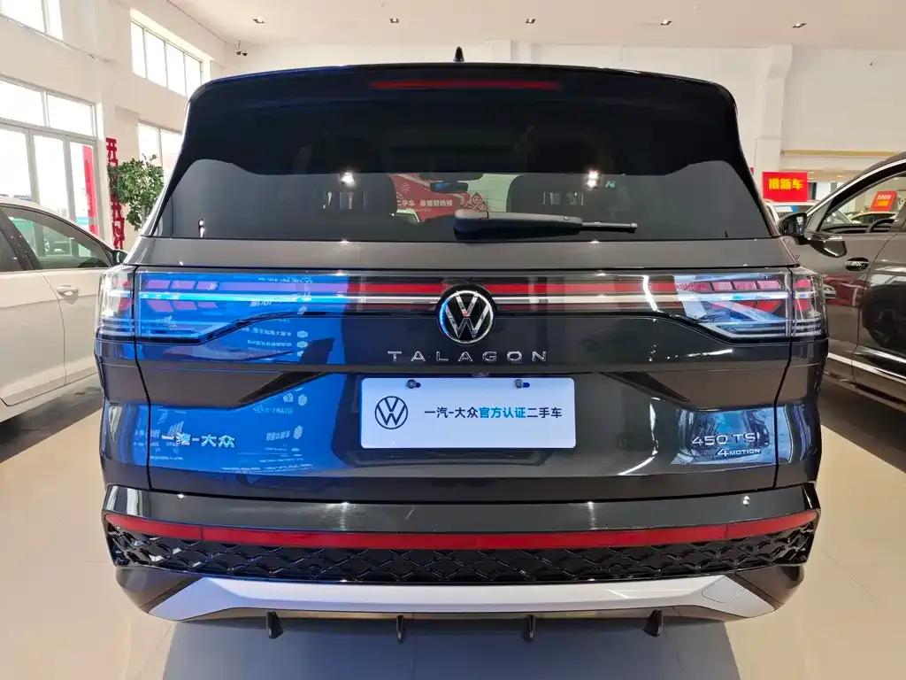 Volkswagen Talagon 2025 из CN, фото 9