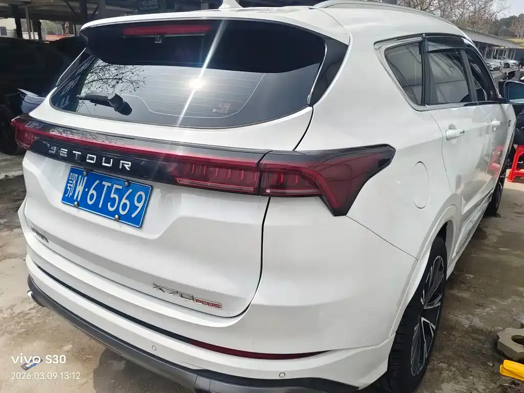 Jetour X70 PLUS 2022 из CN, фото 8