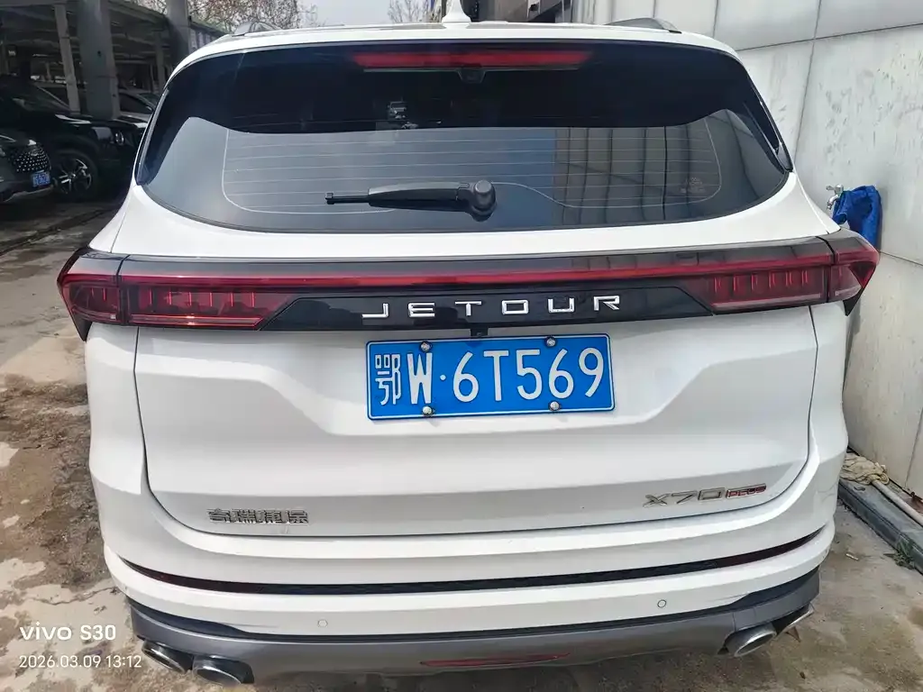 Jetour X70 PLUS 2022 из CN, фото 4