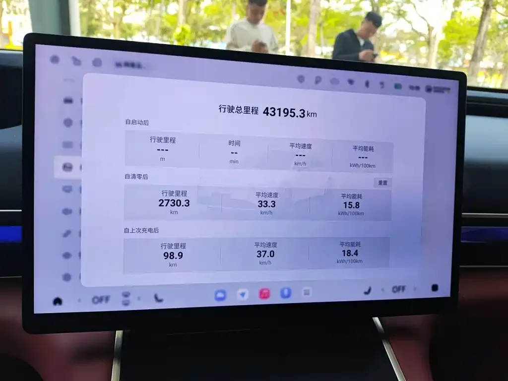 Exeed Xingjiyuan ES 2024 из CN, фото 9