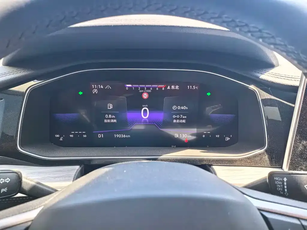 Volkswagen Sagitar 2023 из CN, фото 4