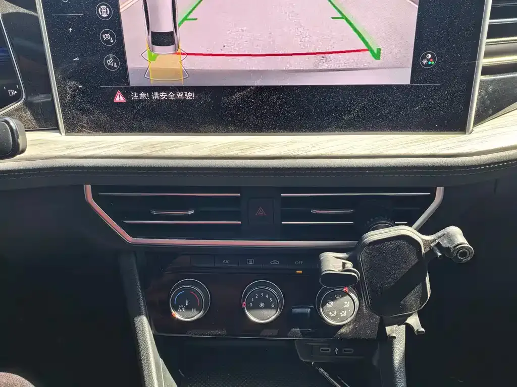 Volkswagen Sagitar 2023 из CN, фото 10