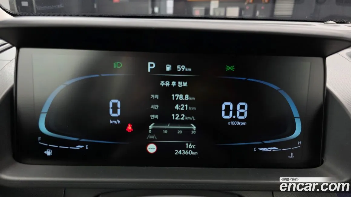 Hyundai Casper 2023 из KR, фото 2
