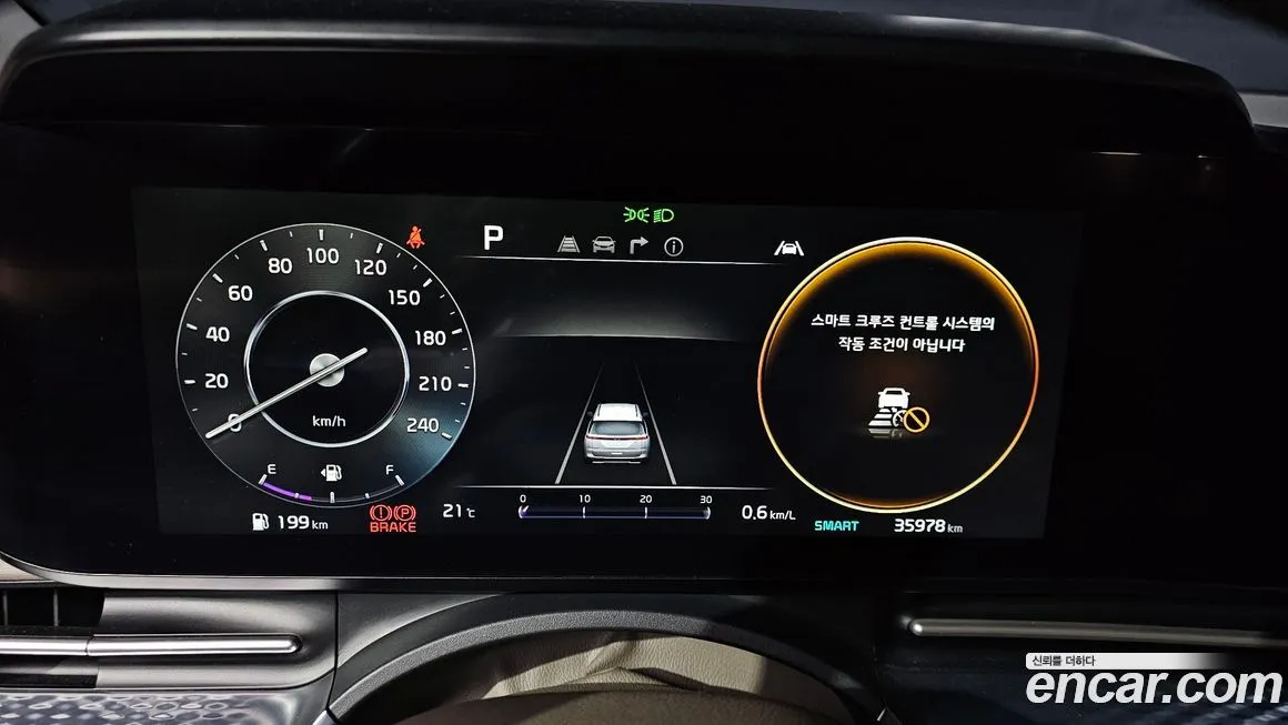 Kia Carnival 2021 из KR, фото 6