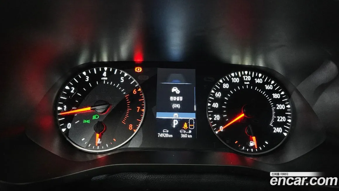Renault Korea (Samsung) XM3 2023 из KR, фото 8