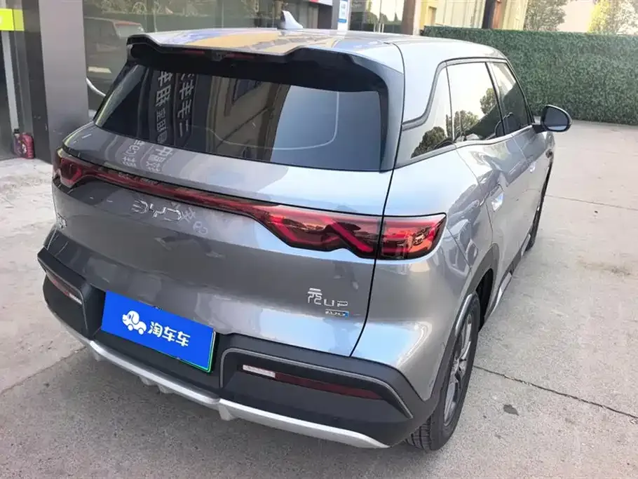 BYD Yuan UP 2025 из CN, фото 2