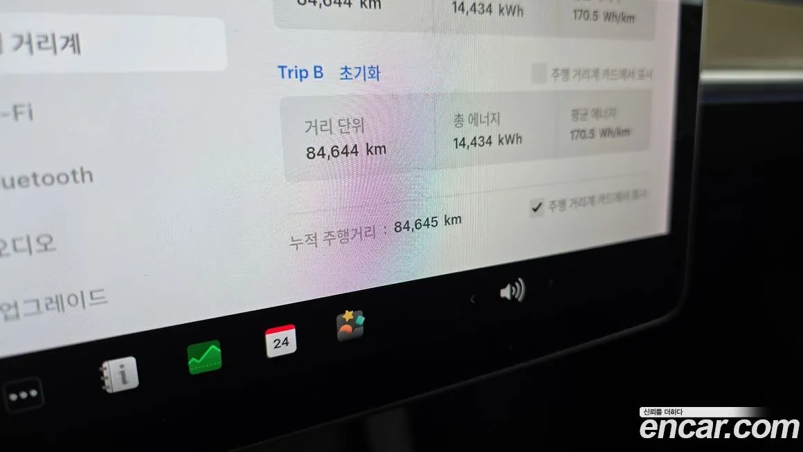 Tesla Model Y 2021 из KR, фото 5