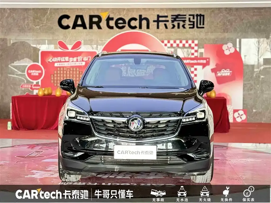 Buick Envision Plus — фото 3