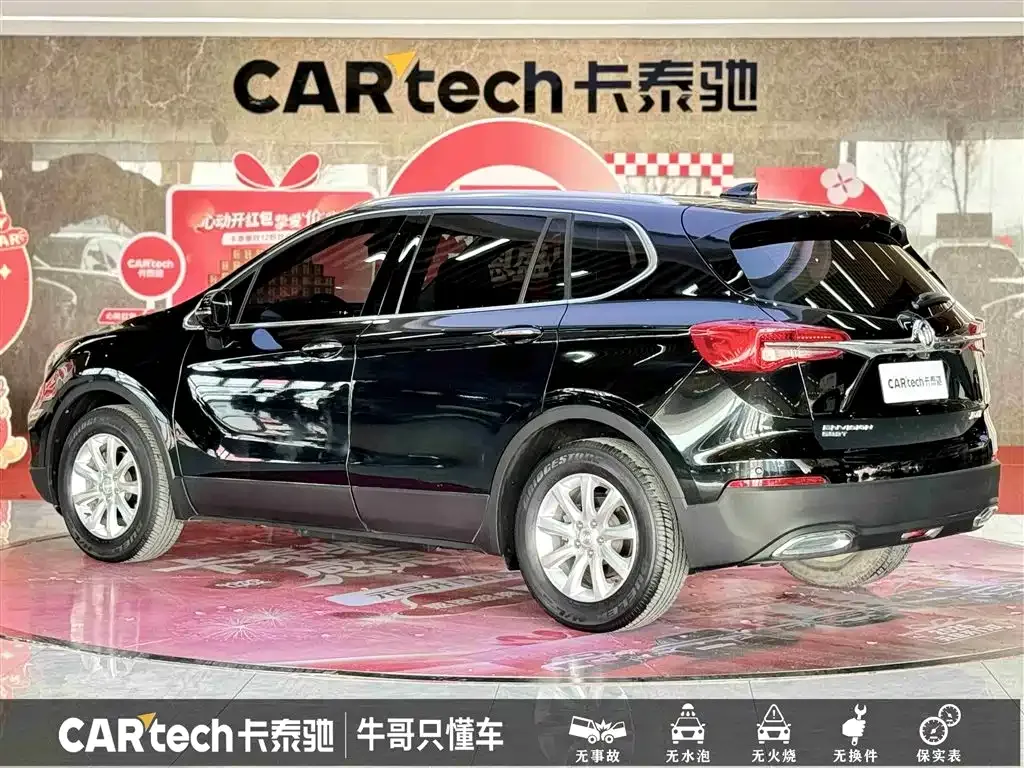 Buick Envision Plus — фото 4