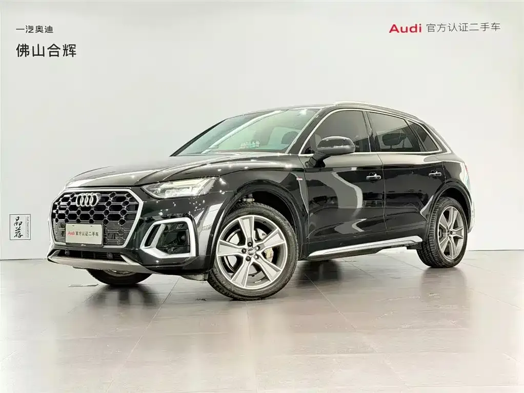 Audi Q5L 2021 из CN, фото 1