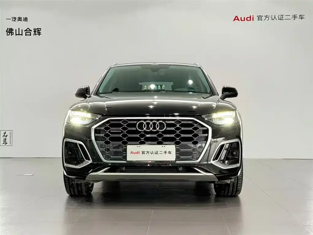 Audi Q5L 2021 из CN, фото 6