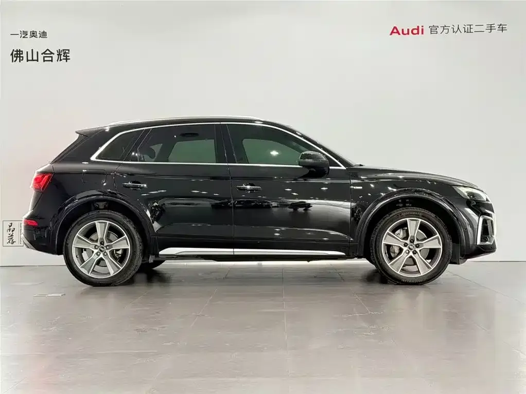 Audi Q5L 2021 из CN, фото 8