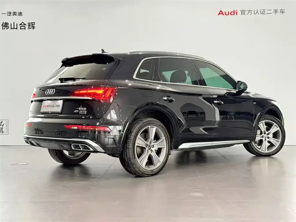 Audi Q5L 2021 из CN, фото 2