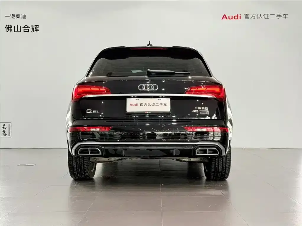 Audi Q5L 2021 из CN, фото 3