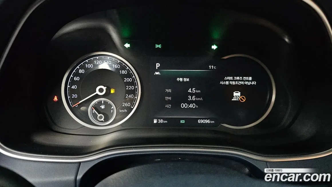 Genesis GV80 2021 из KR, фото 10