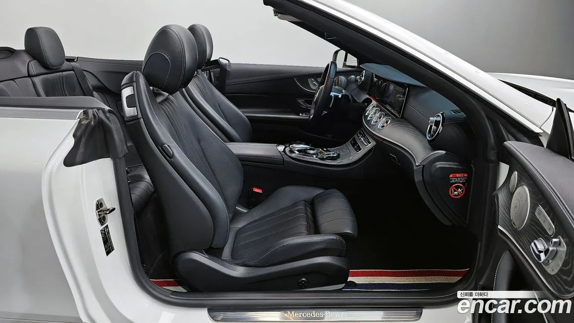 Mercedes-Benz E-Class 2022 из KR, фото 5