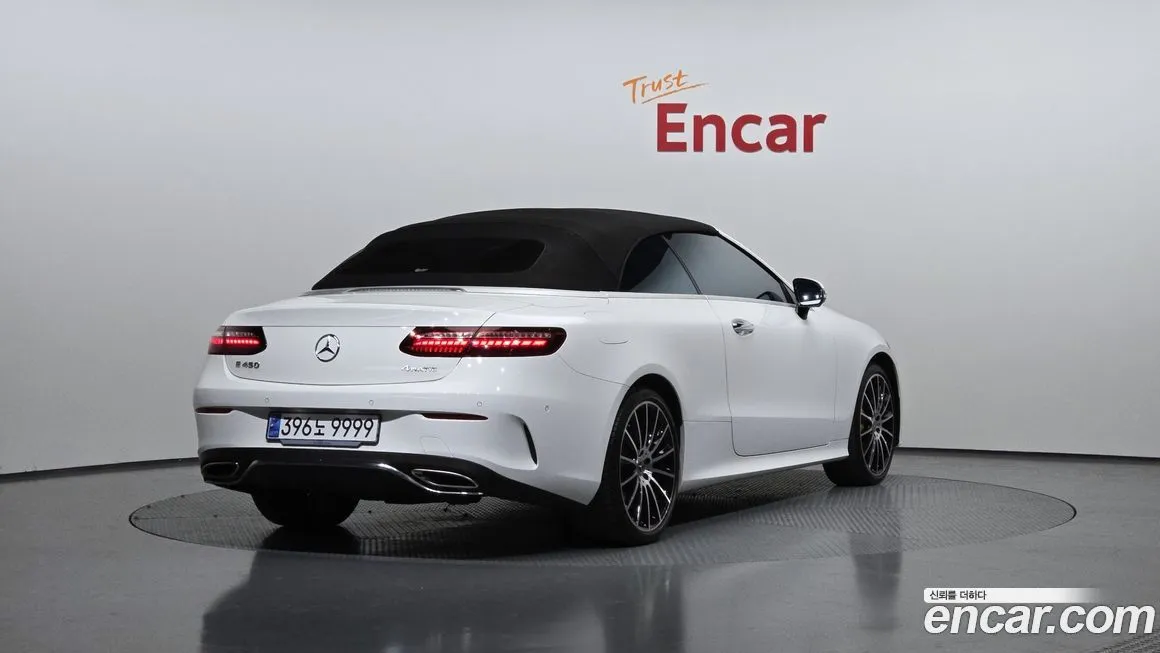 Mercedes-Benz E-Class 2022 из KR, фото 4