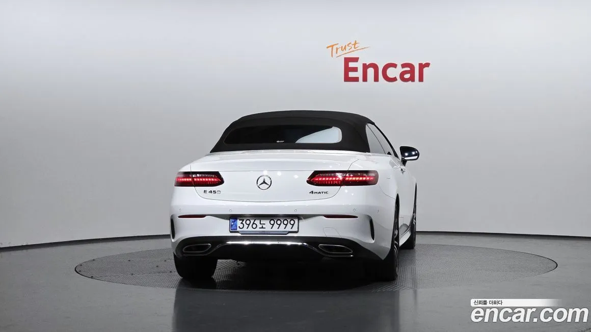 Mercedes-Benz E-Class 2022 из KR, фото 3