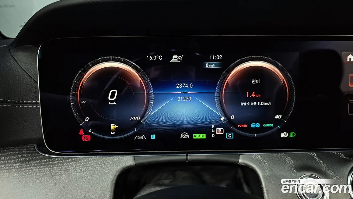 Mercedes-Benz E-Class 2022 из KR, фото 6