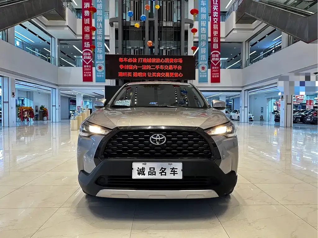 Toyota Corolla Cross 2023 из CN, фото 8