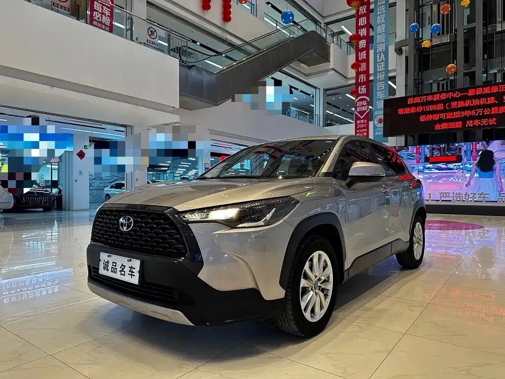 Toyota Corolla Cross 2023 из CN, фото 9