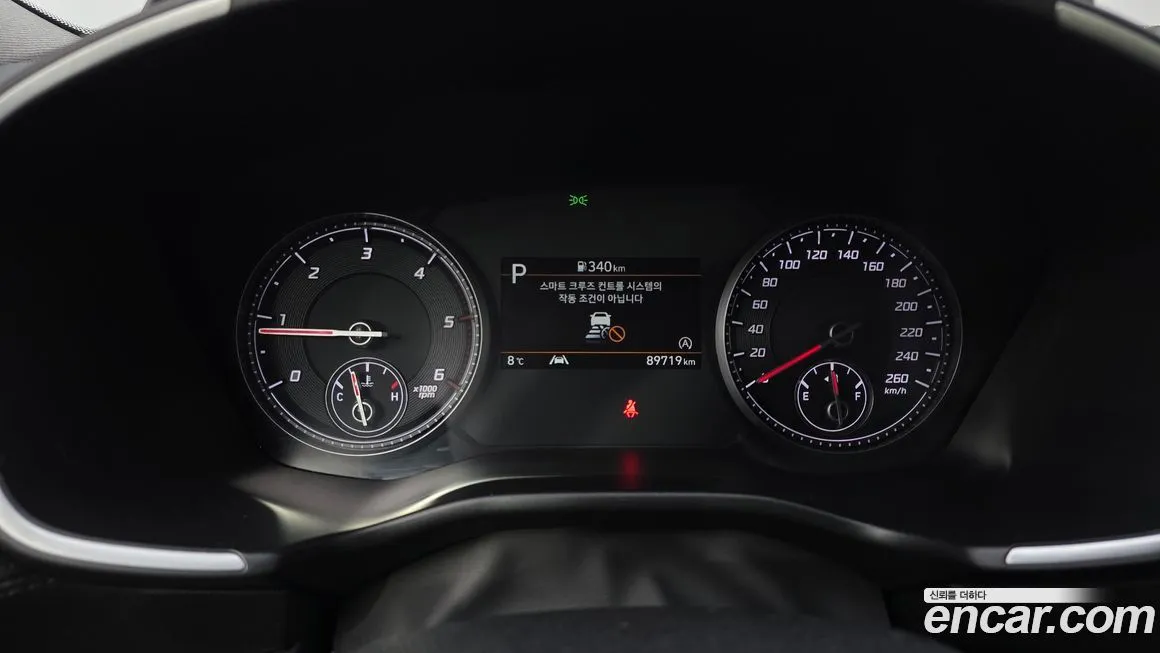 Hyundai Santafe 2022 из KR, фото 10