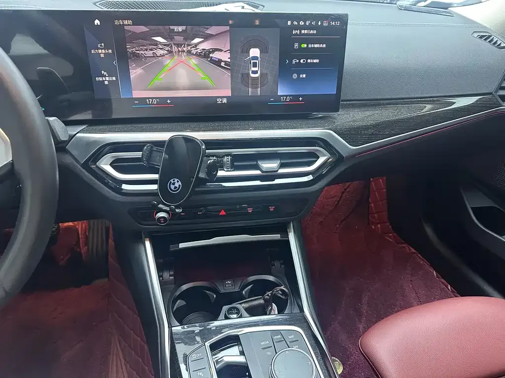 BMW 3 Series 2022 из CN, фото 10