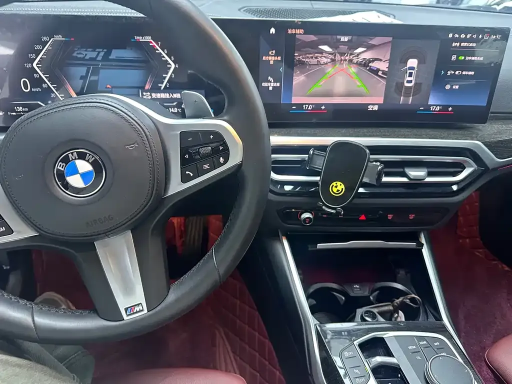 BMW 3 Series 2022 из CN, фото 4