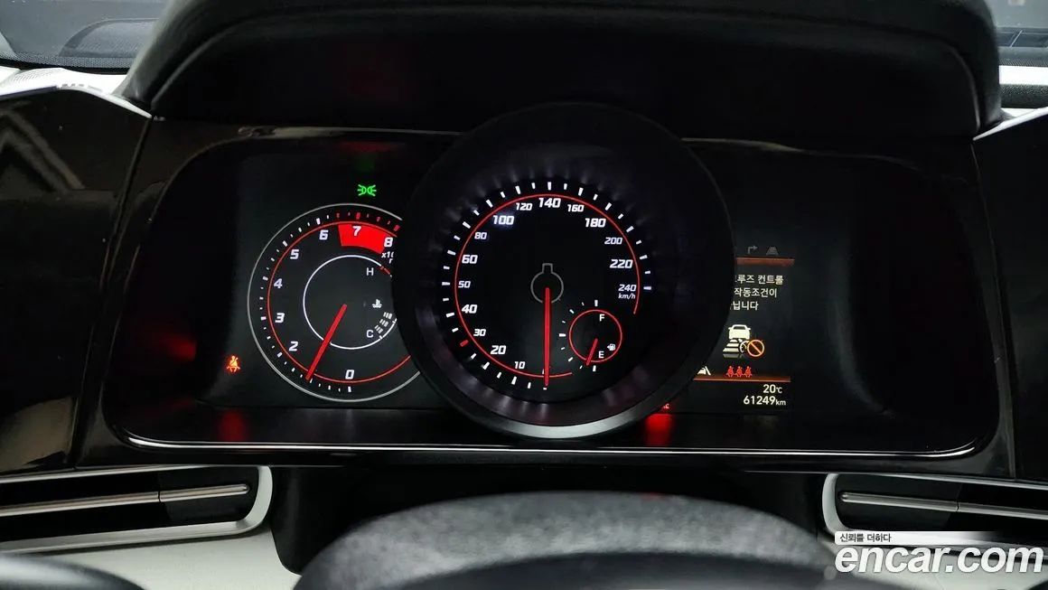 Hyundai AVANTE 2021 из KR, фото 2