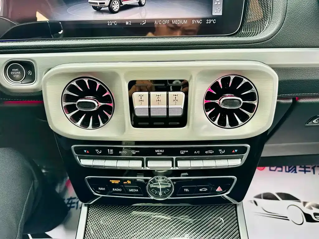Mercedes-Benz G-Class 2023 из CN, фото 8