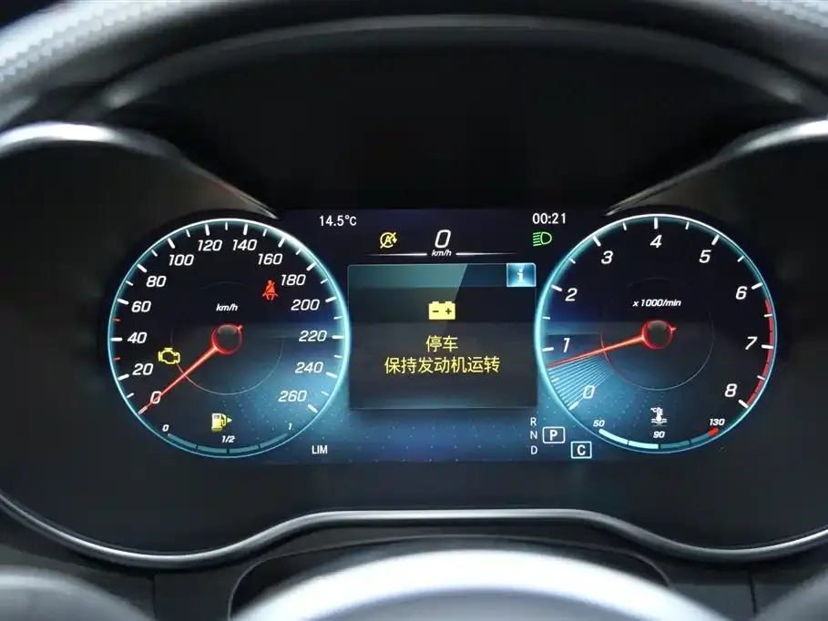 Mercedes-Benz GLC Coupe 2022 из CN, фото 9