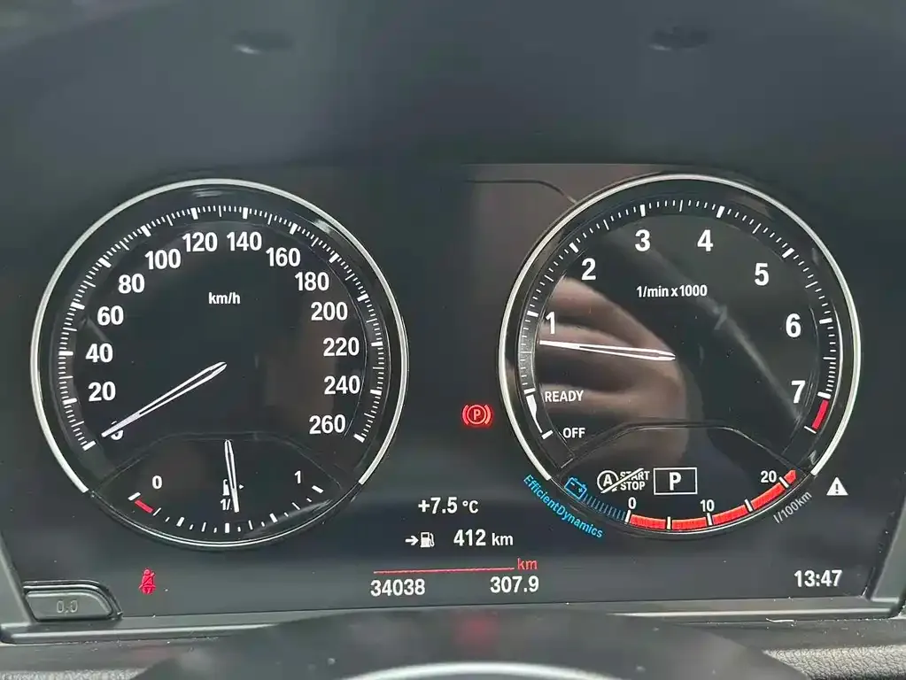 BMW X1 2023 из CN, фото 5